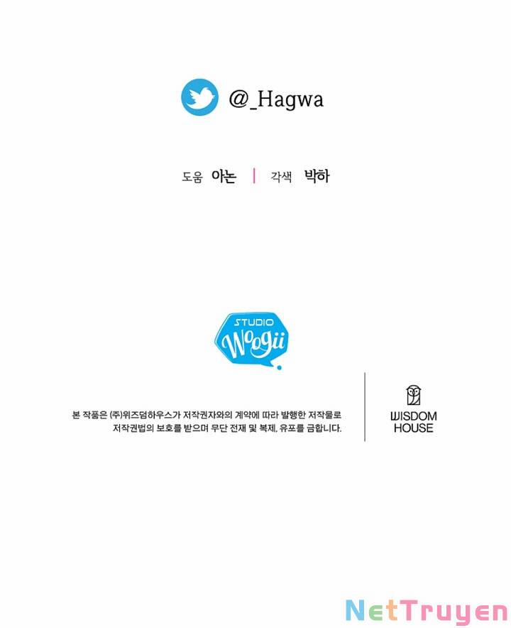 Cô Vợ Bé Nhỏ Của Thái Tử Quái Vật 75.2 trang 30