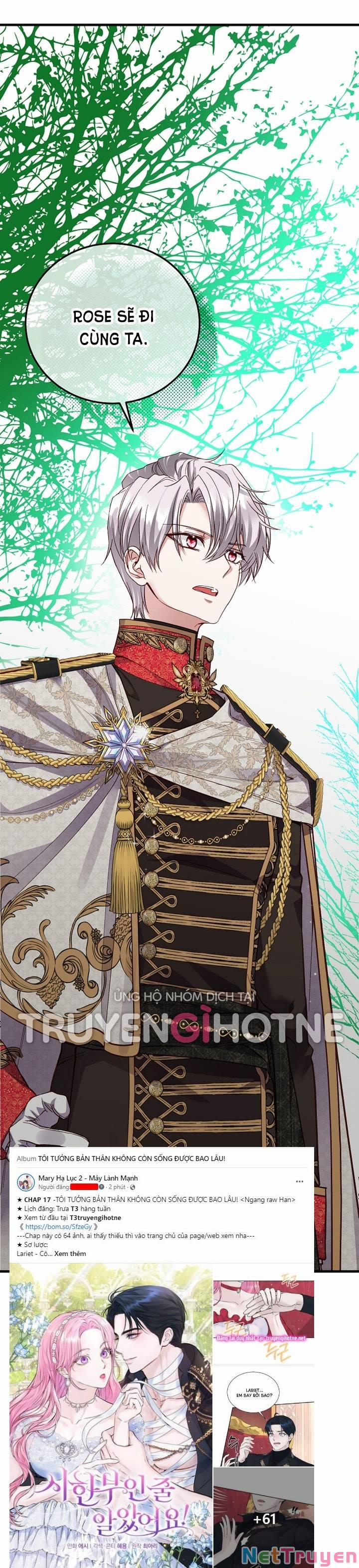 Cô Vợ Bé Nhỏ Của Thái Tử Quái Vật 75.2 trang 7