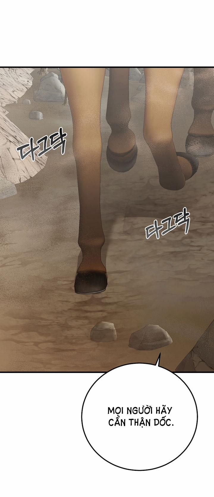 Cô Vợ Bé Nhỏ Của Thái Tử Quái Vật 76.1 trang 11