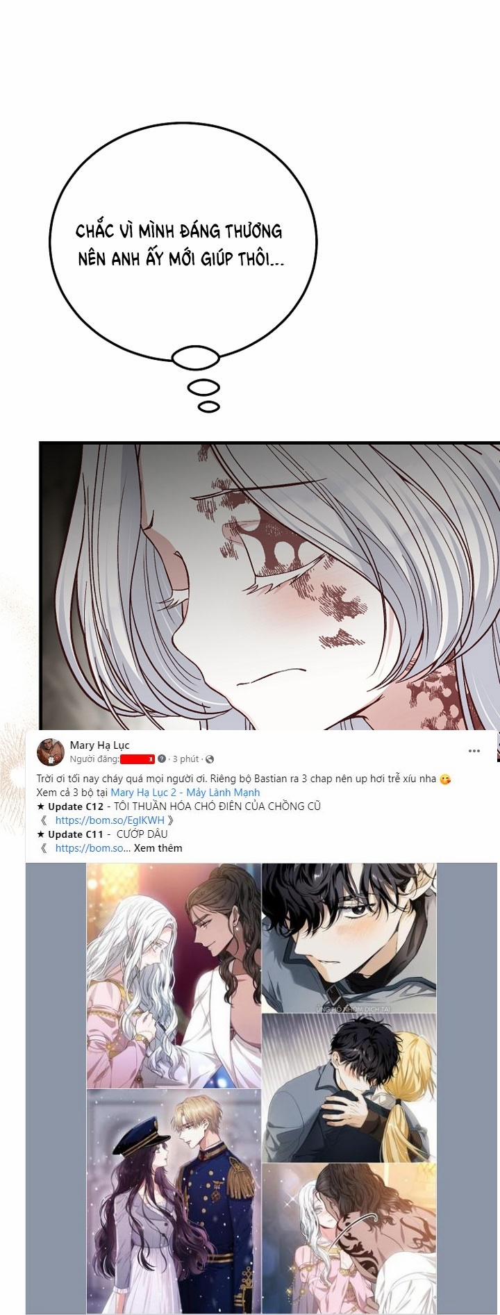 Cô Vợ Bé Nhỏ Của Thái Tử Quái Vật 76.1 trang 13