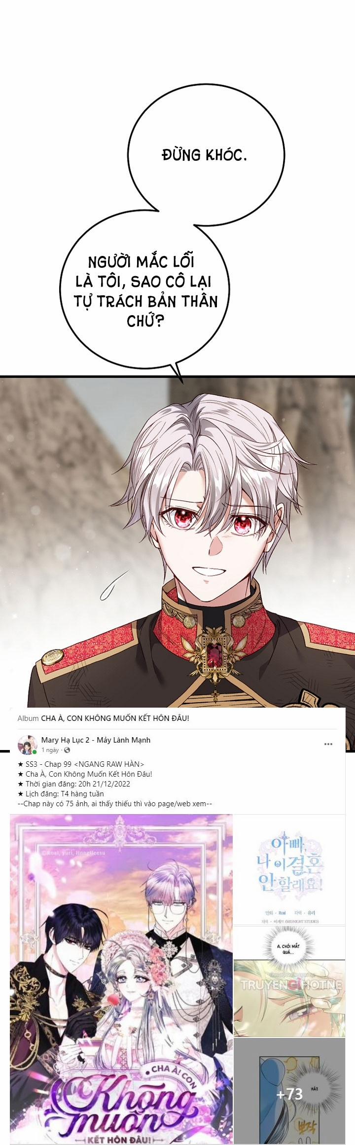 Cô Vợ Bé Nhỏ Của Thái Tử Quái Vật 76.1 trang 28