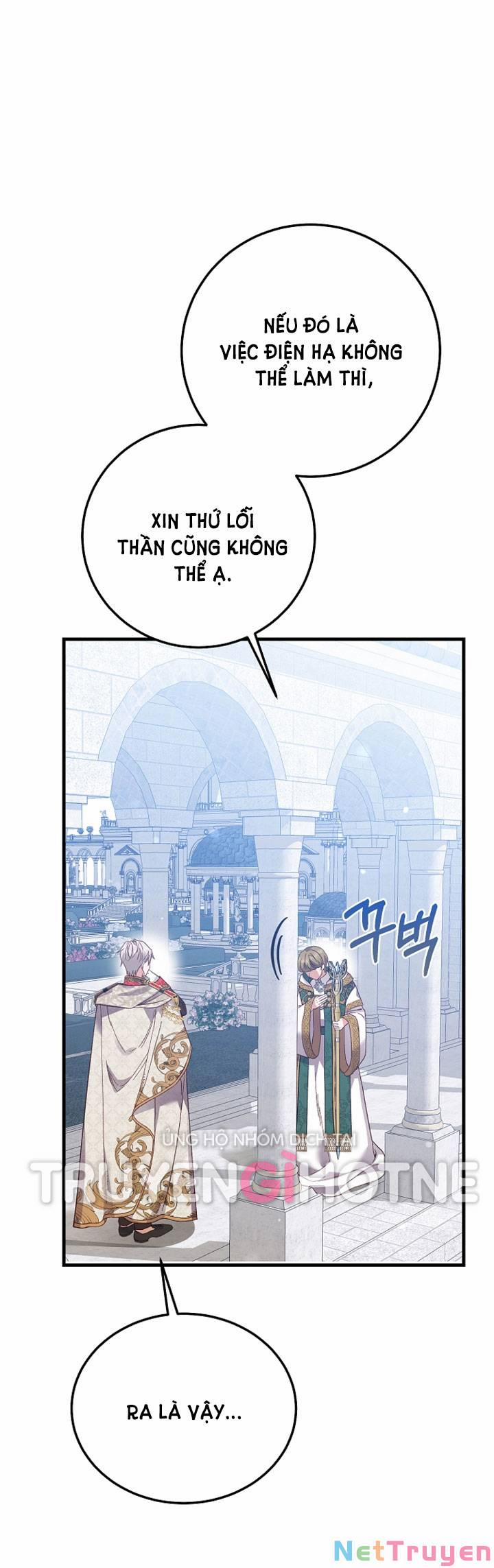 Cô Vợ Bé Nhỏ Của Thái Tử Quái Vật 78.1 trang 29