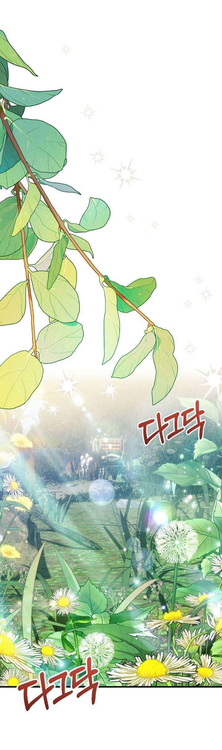 Cô Vợ Bé Nhỏ Của Thái Tử Quái Vật 79.1 trang 14