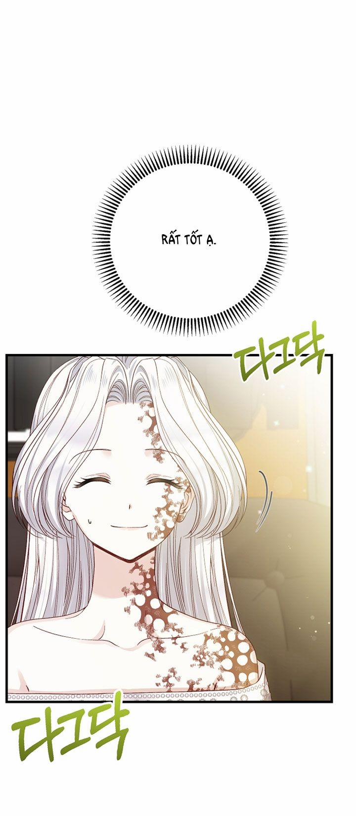 Cô Vợ Bé Nhỏ Của Thái Tử Quái Vật 79.1 trang 16