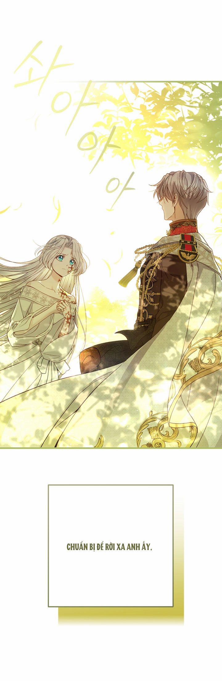 Cô Vợ Bé Nhỏ Của Thái Tử Quái Vật 79.1 trang 8