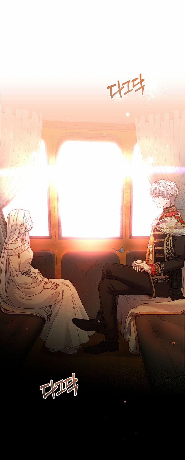 Cô Vợ Bé Nhỏ Của Thái Tử Quái Vật 79.2 trang 5