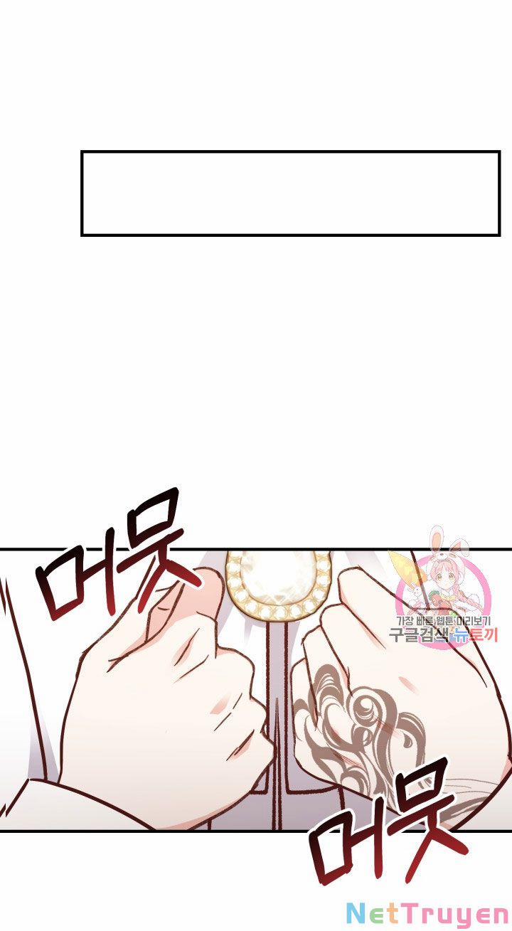 Cô Vợ Bé Nhỏ Của Thái Tử Quái Vật 8.1 trang 17