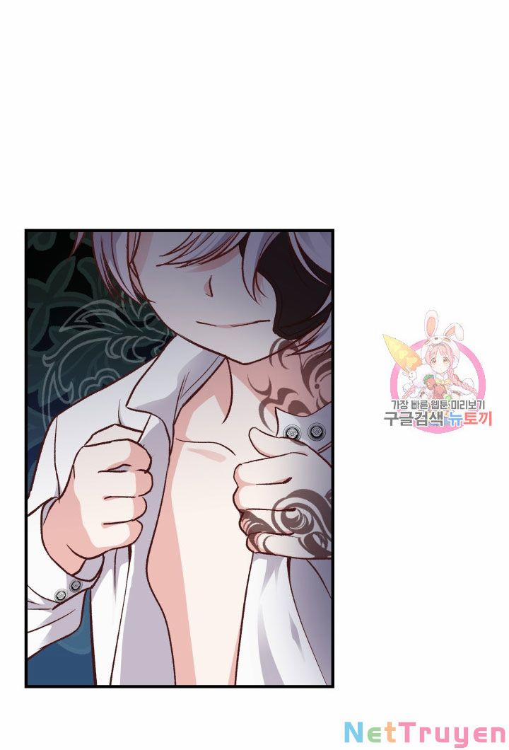 Cô Vợ Bé Nhỏ Của Thái Tử Quái Vật 8.1 trang 33