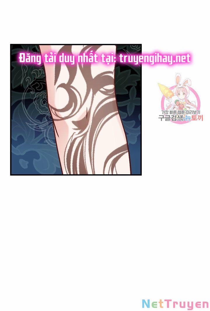 Cô Vợ Bé Nhỏ Của Thái Tử Quái Vật 8.2 trang 3