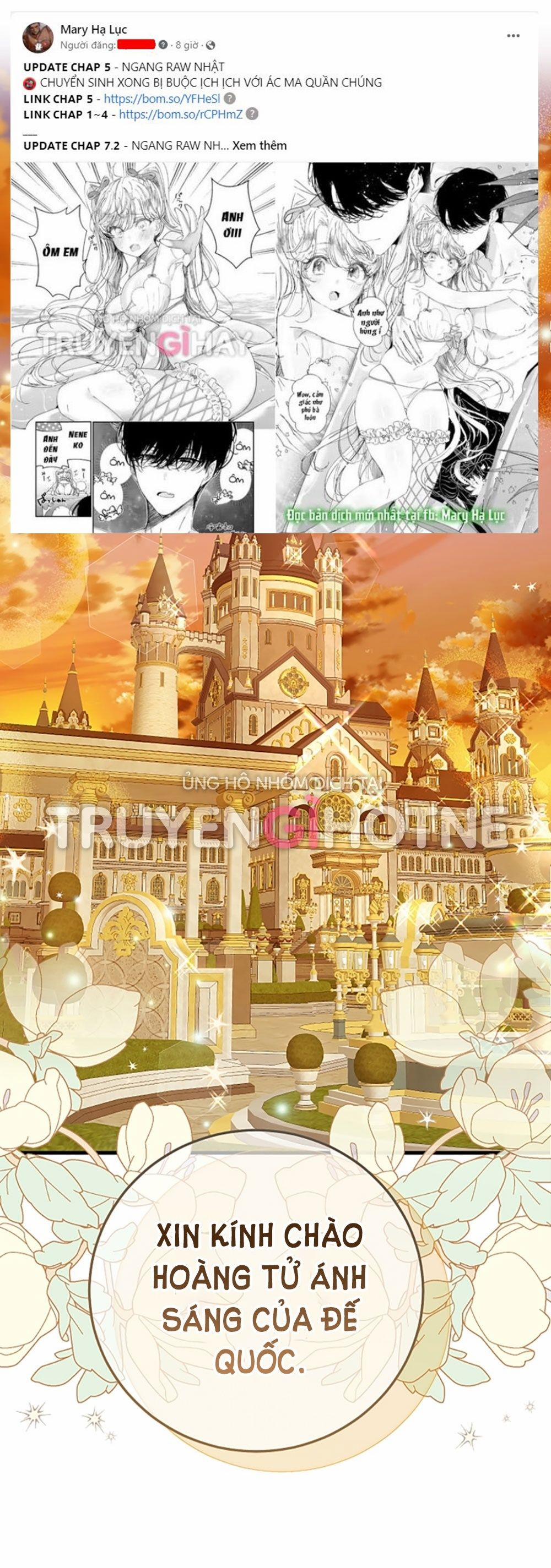 Cô Vợ Bé Nhỏ Của Thái Tử Quái Vật 80.1 trang 6