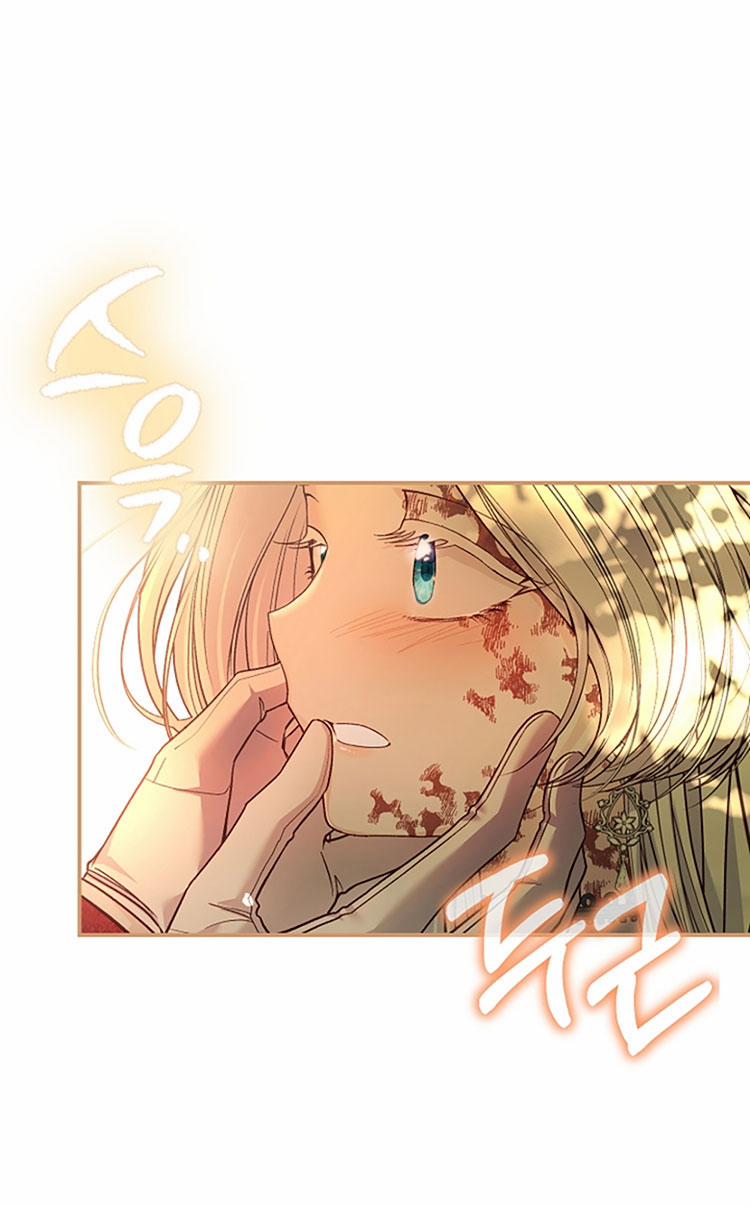 Cô Vợ Bé Nhỏ Của Thái Tử Quái Vật 80.2 trang 24