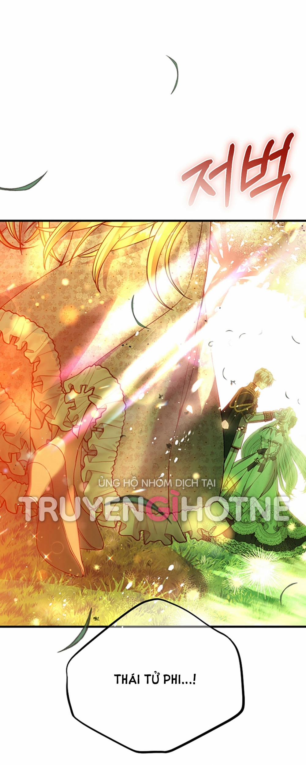 Cô Vợ Bé Nhỏ Của Thái Tử Quái Vật 80.2 trang 75