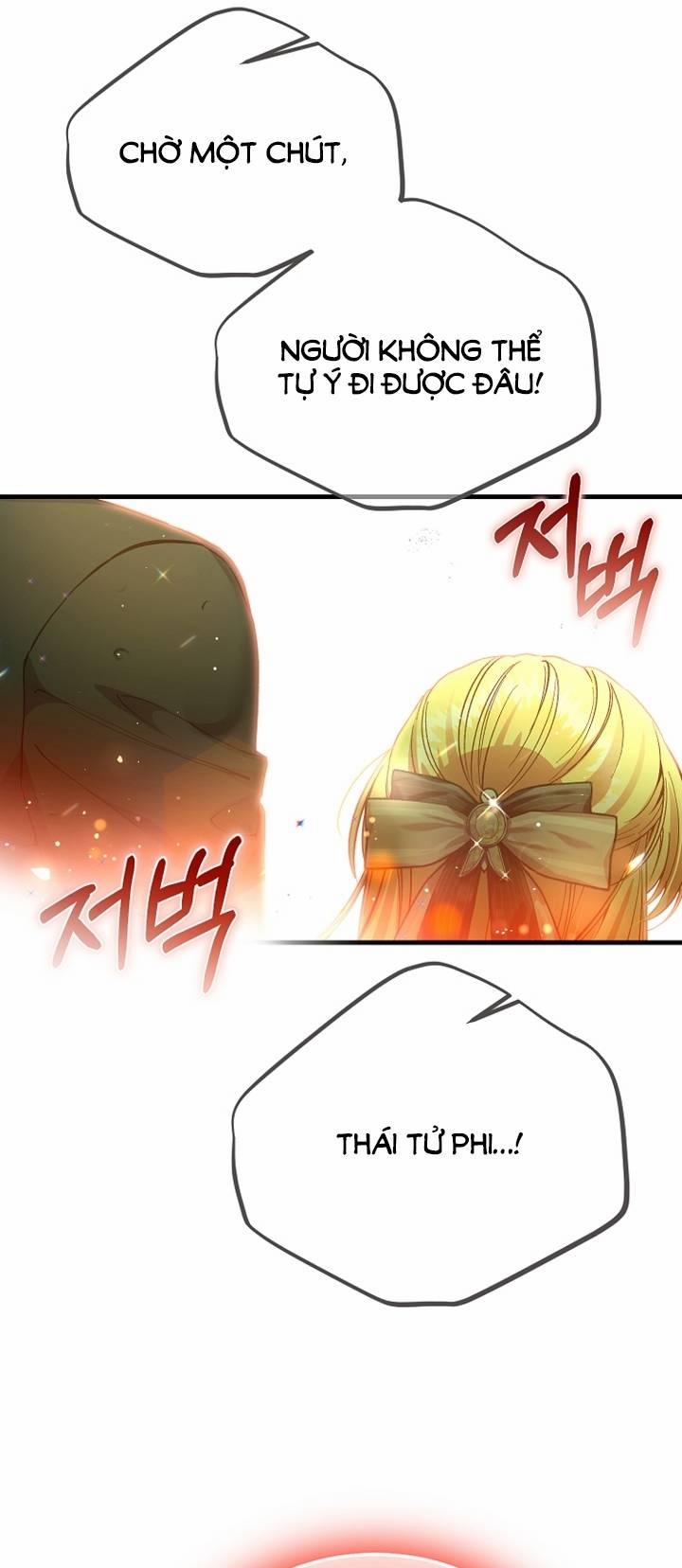 Cô Vợ Bé Nhỏ Của Thái Tử Quái Vật 81.1 trang 1