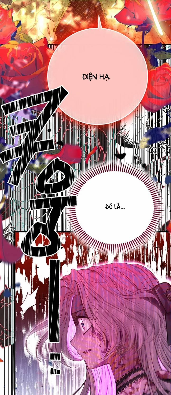 Cô Vợ Bé Nhỏ Của Thái Tử Quái Vật 81.1 trang 3