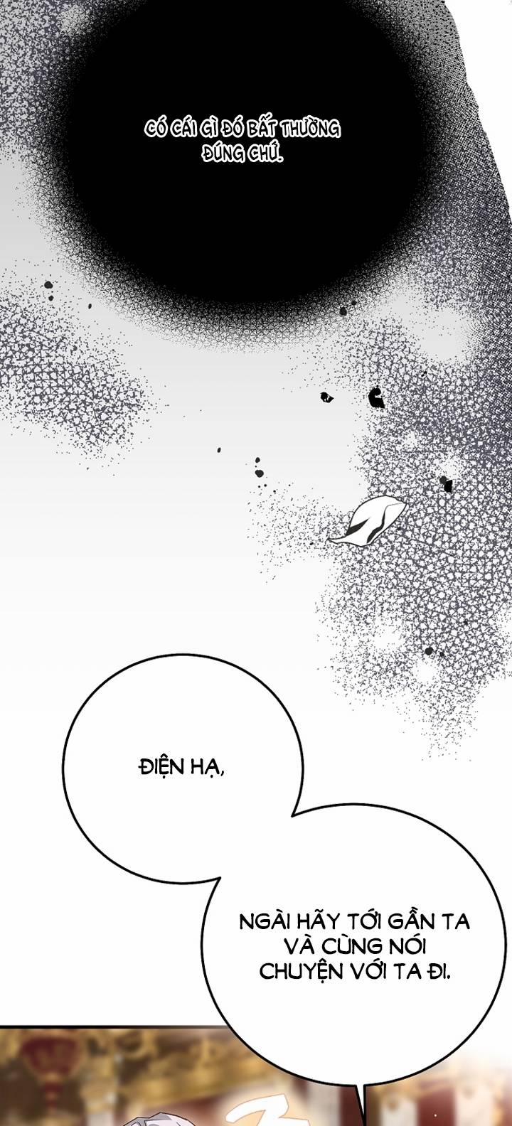 Cô Vợ Bé Nhỏ Của Thái Tử Quái Vật 81.1 trang 33