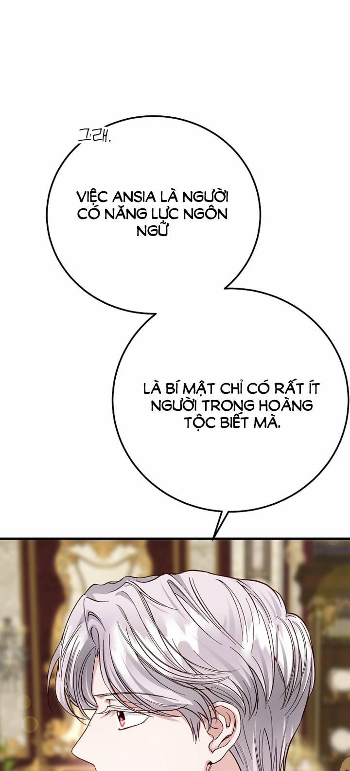 Cô Vợ Bé Nhỏ Của Thái Tử Quái Vật 81.2 trang 1