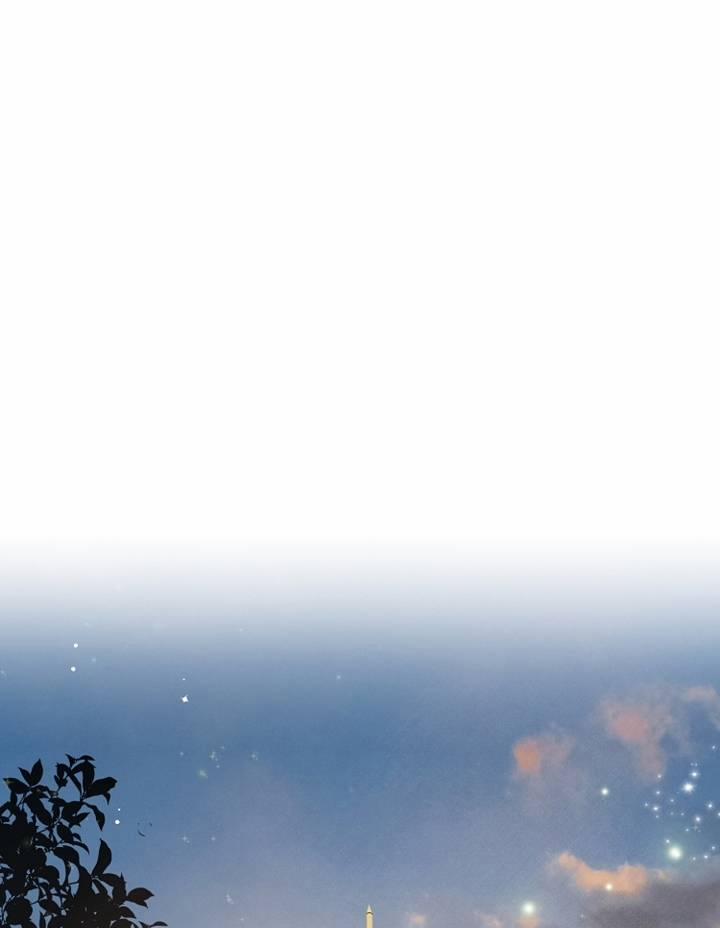 Cô Vợ Bé Nhỏ Của Thái Tử Quái Vật 81.2 trang 21