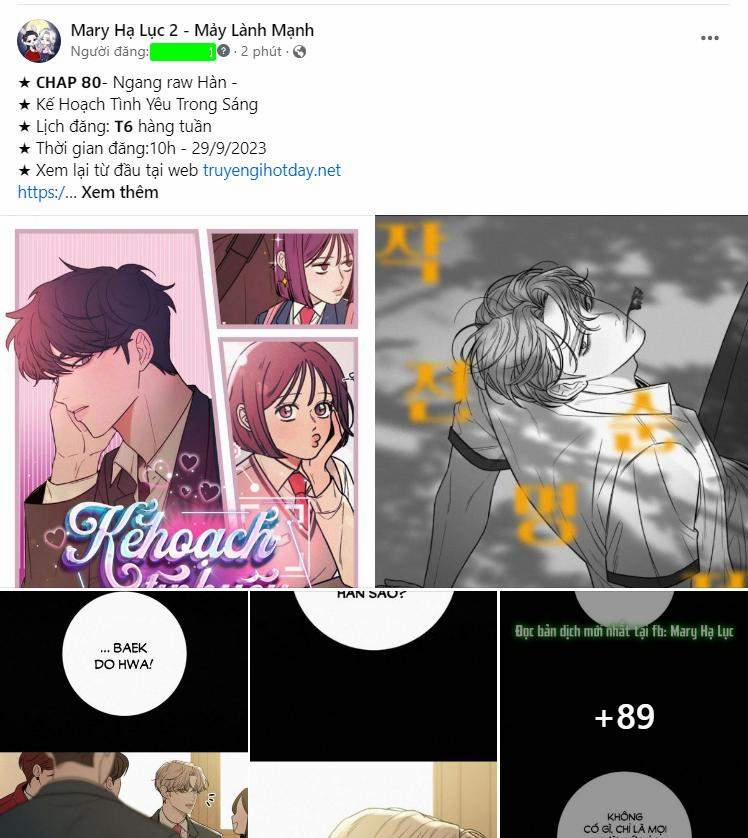 Cô Vợ Bé Nhỏ Của Thái Tử Quái Vật 82.1 trang 42