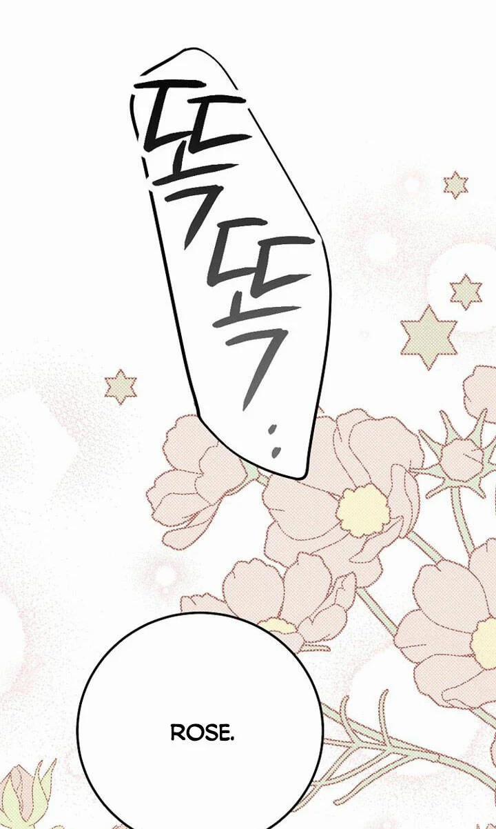 Cô Vợ Bé Nhỏ Của Thái Tử Quái Vật 82.2 trang 17