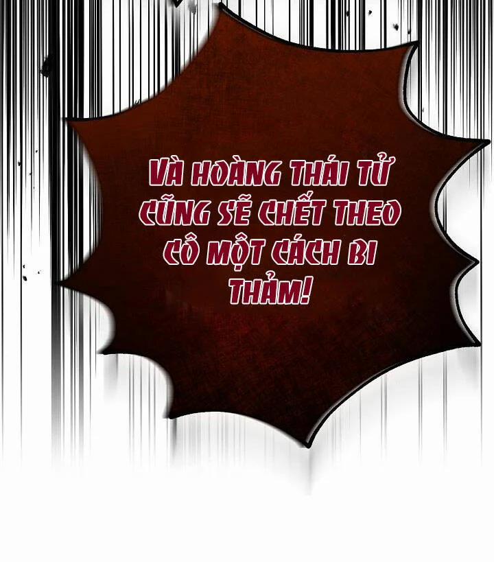 Cô Vợ Bé Nhỏ Của Thái Tử Quái Vật 82.2 trang 7