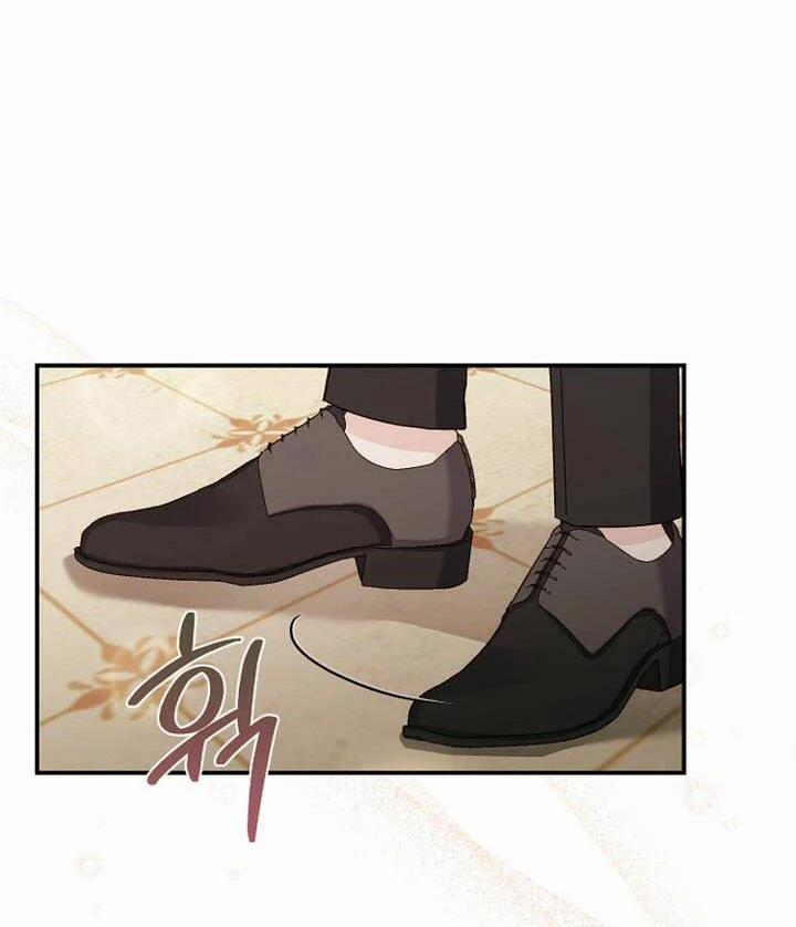 Cô Vợ Bé Nhỏ Của Thái Tử Quái Vật 83.1 trang 11