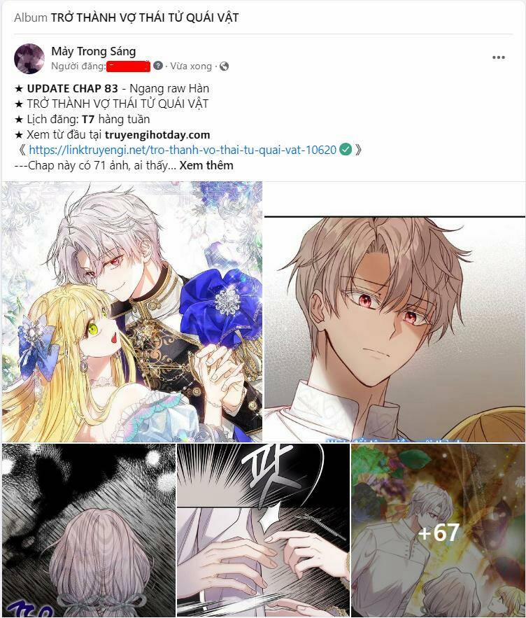 Cô Vợ Bé Nhỏ Của Thái Tử Quái Vật 83.1 trang 45