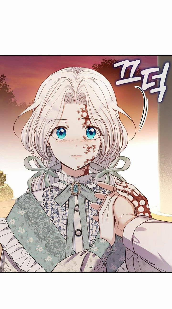 Cô Vợ Bé Nhỏ Của Thái Tử Quái Vật 83.1 trang 84