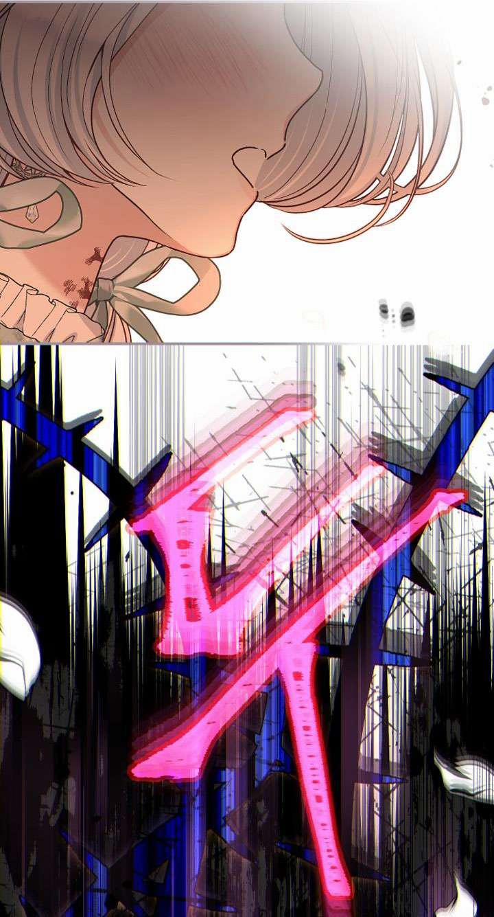 Cô Vợ Bé Nhỏ Của Thái Tử Quái Vật 83.2 trang 0