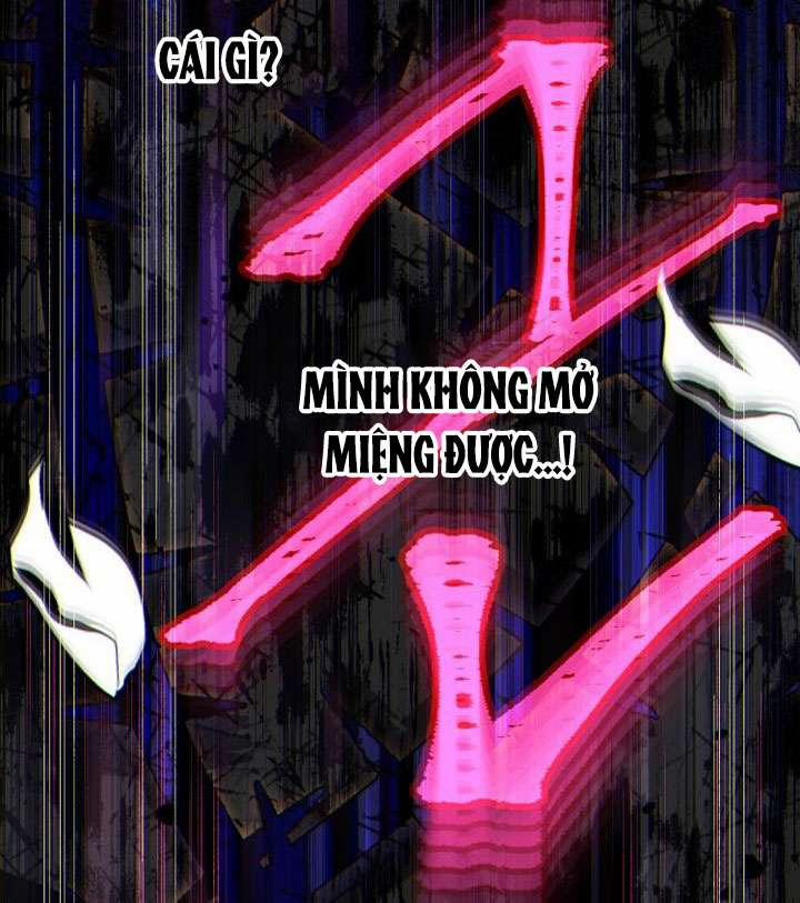 Cô Vợ Bé Nhỏ Của Thái Tử Quái Vật 83.2 trang 2