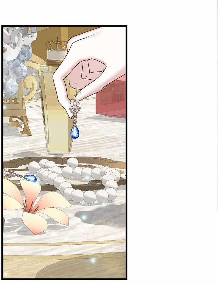 Cô Vợ Bé Nhỏ Của Thái Tử Quái Vật 84.1 trang 13