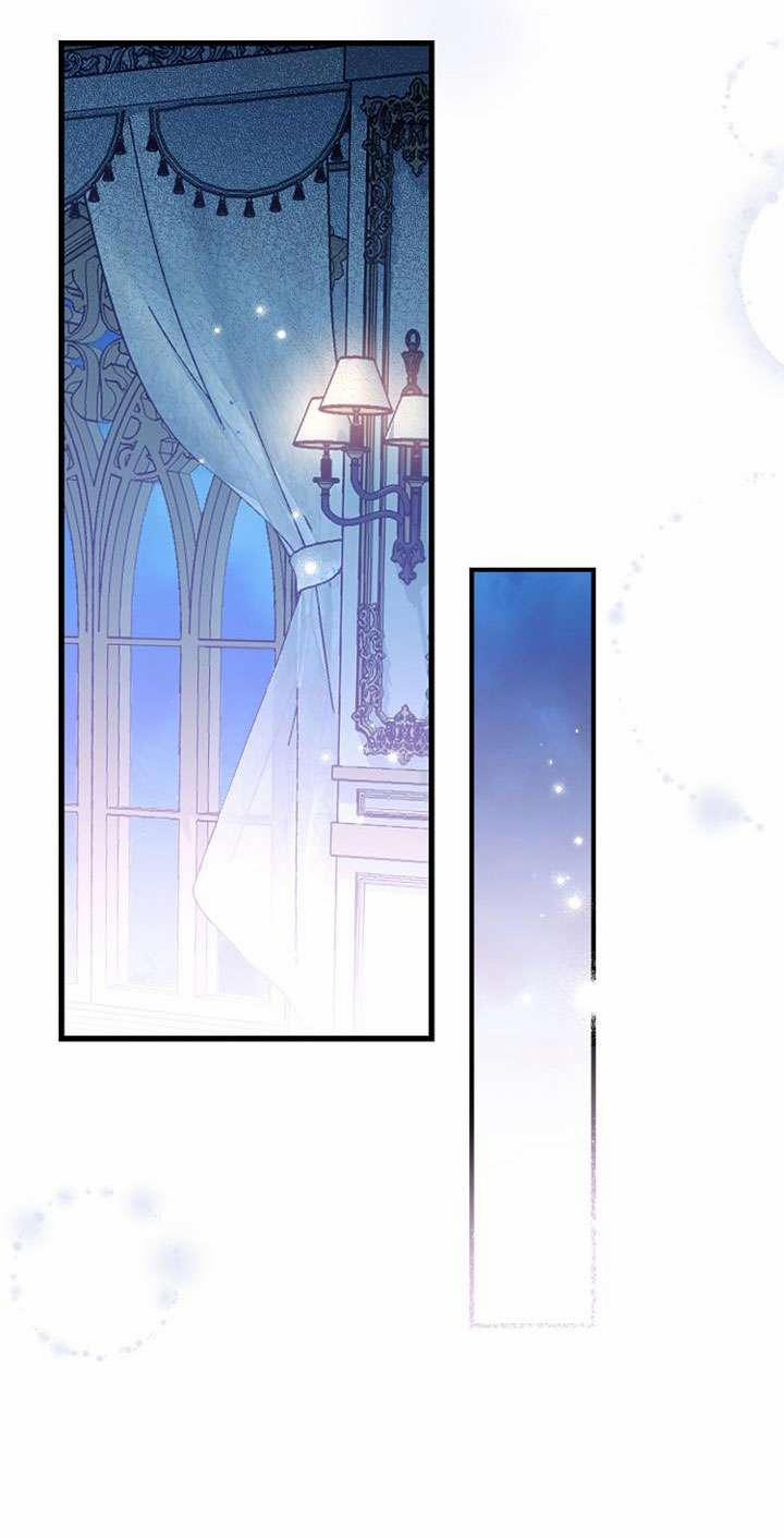 Cô Vợ Bé Nhỏ Của Thái Tử Quái Vật 84.1 trang 46