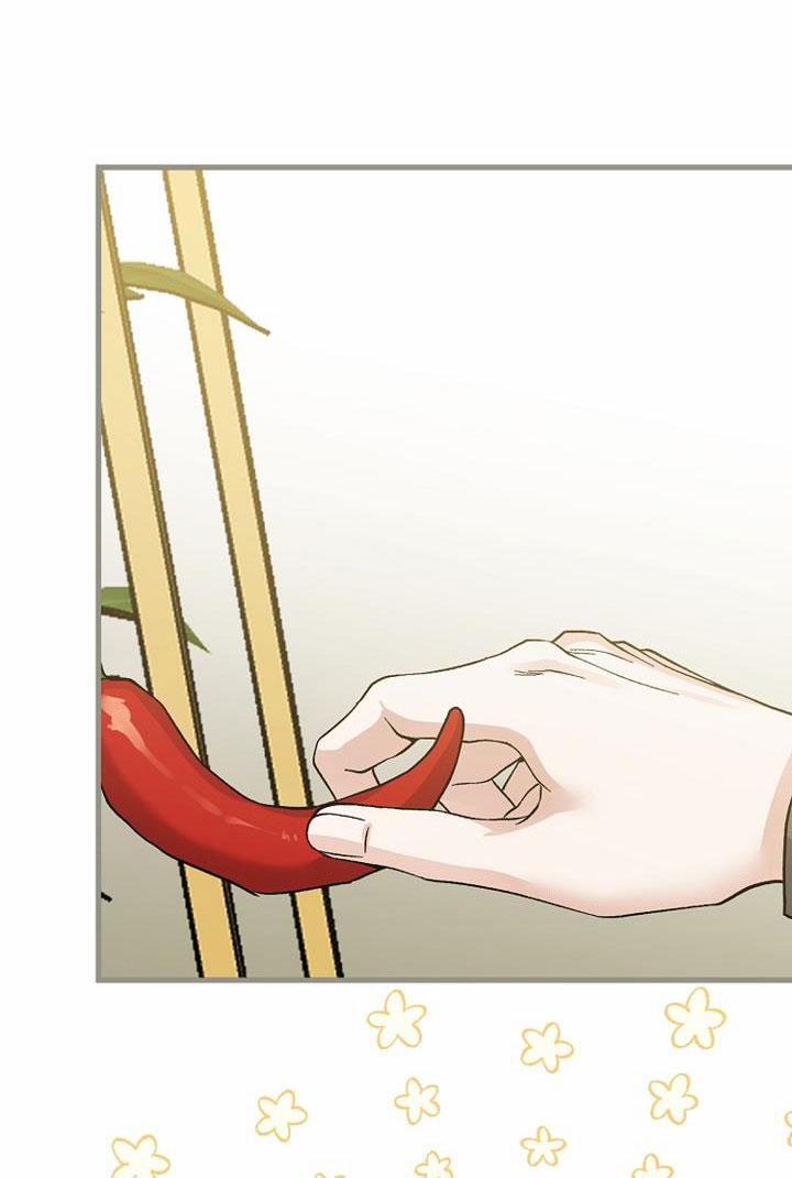 Cô Vợ Bé Nhỏ Của Thái Tử Quái Vật 85.1 trang 11