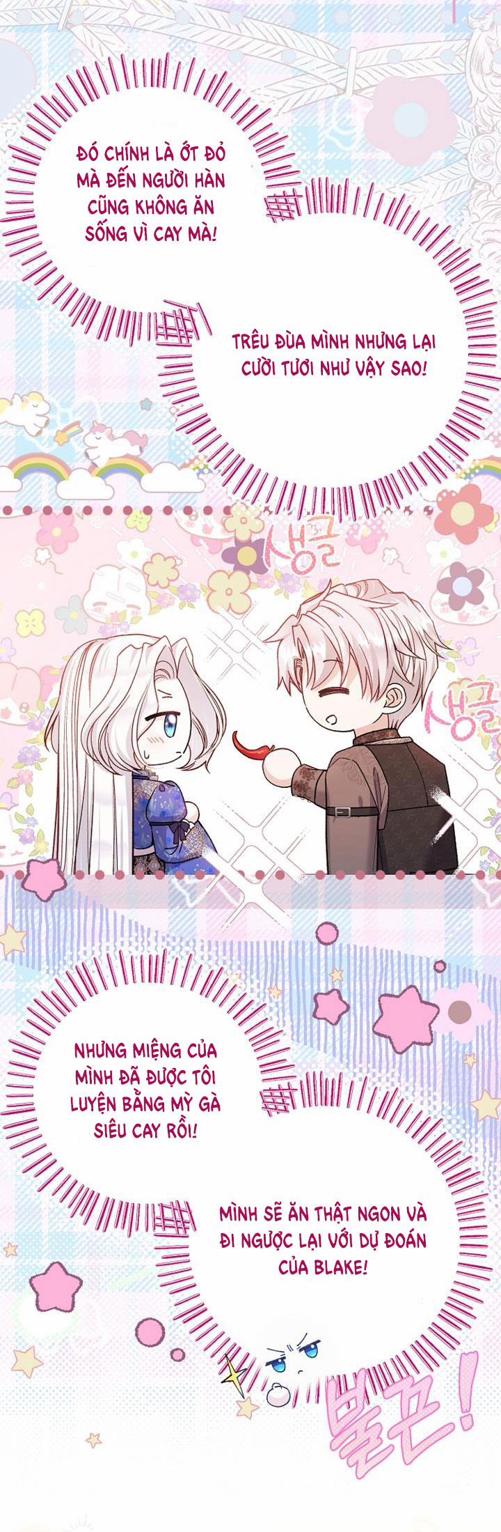 Cô Vợ Bé Nhỏ Của Thái Tử Quái Vật 85.1 trang 13