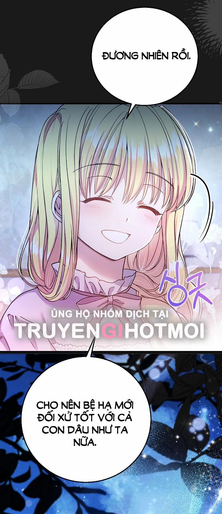 Cô Vợ Bé Nhỏ Của Thái Tử Quái Vật 85.2 trang 0