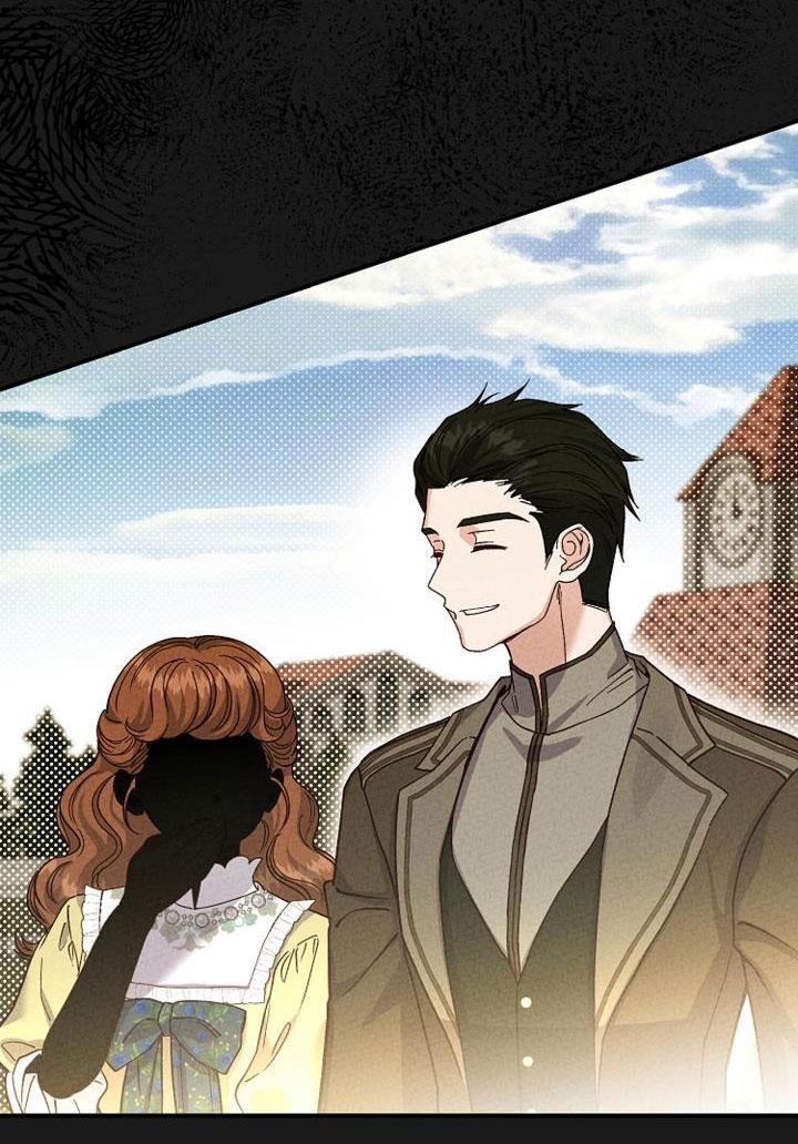 Cô Vợ Bé Nhỏ Của Thái Tử Quái Vật 85.2 trang 17