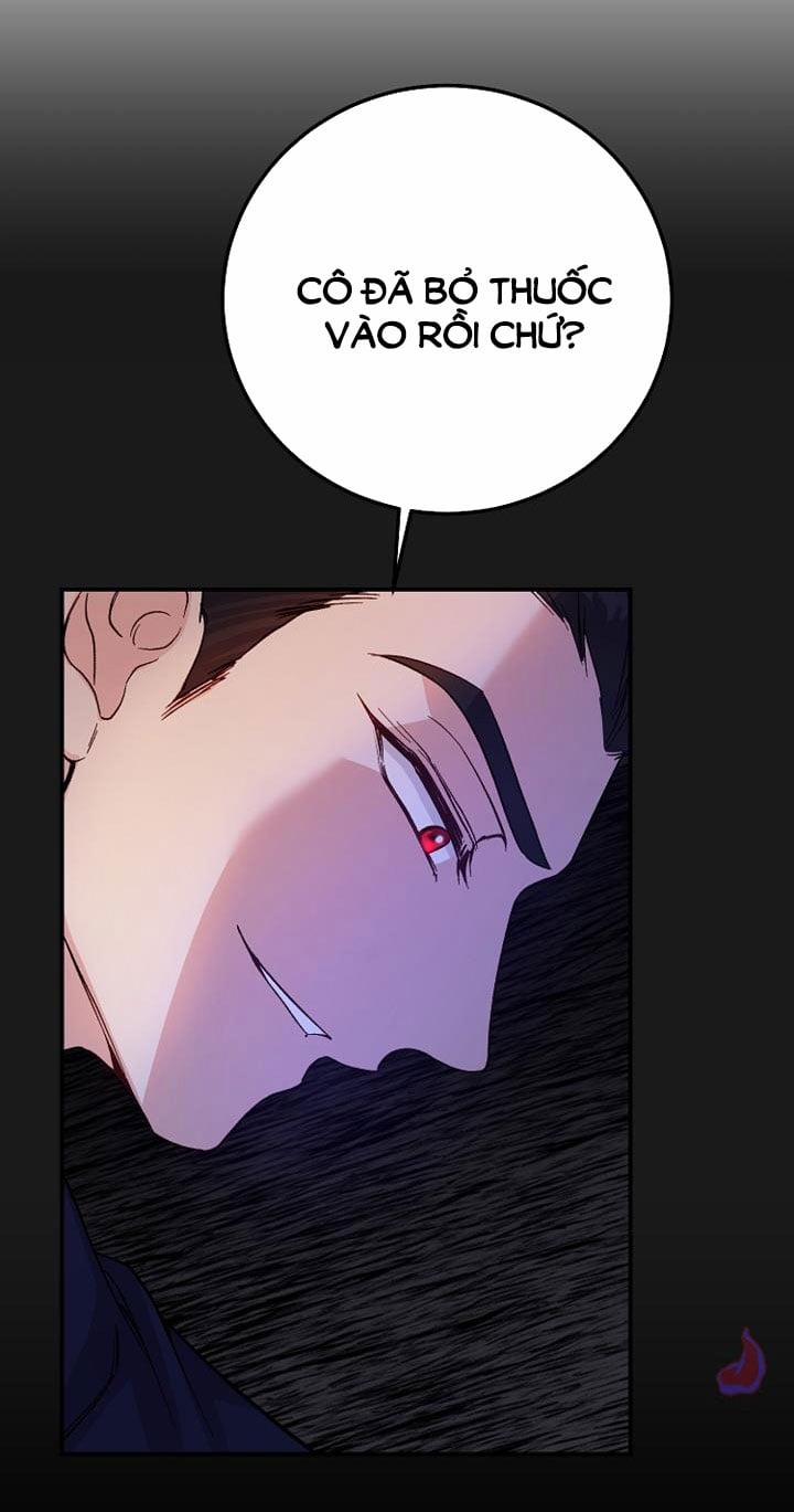 Cô Vợ Bé Nhỏ Của Thái Tử Quái Vật 86.1 trang 1