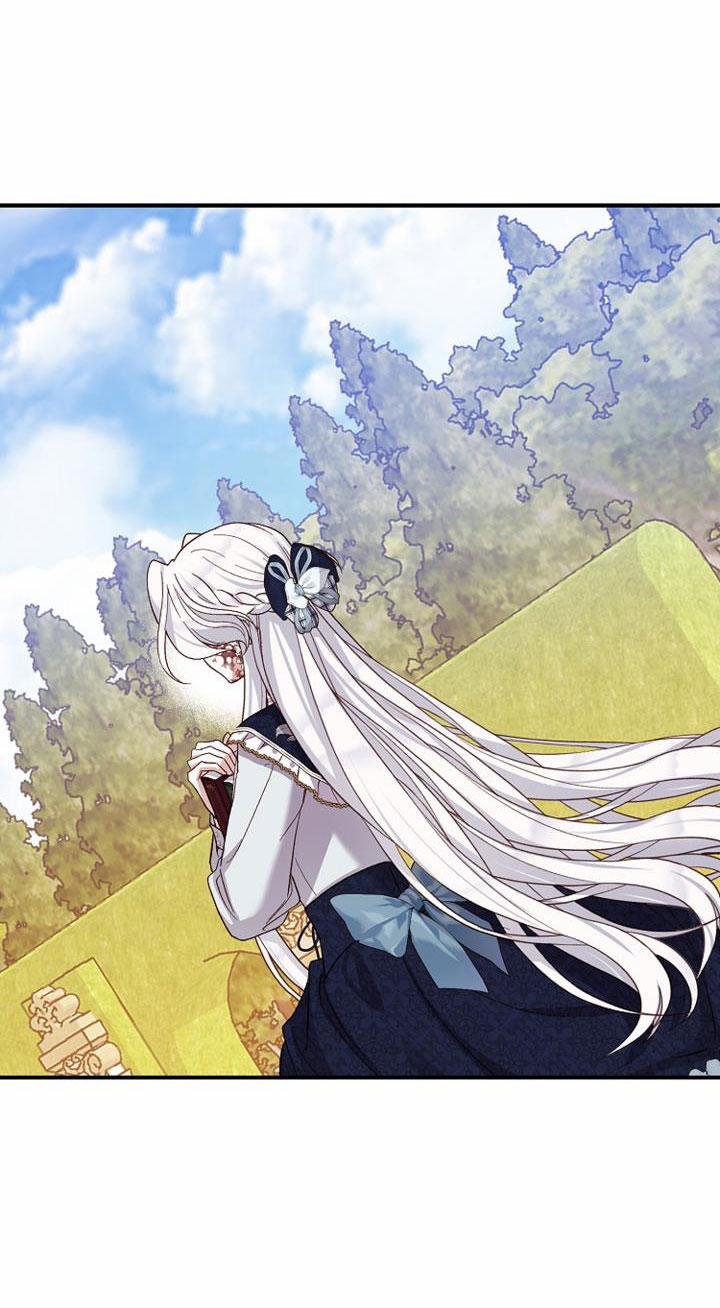 Cô Vợ Bé Nhỏ Của Thái Tử Quái Vật 86.1 trang 25