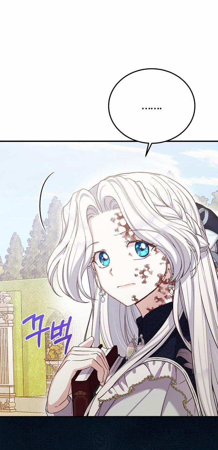 Cô Vợ Bé Nhỏ Của Thái Tử Quái Vật 86.1 trang 28