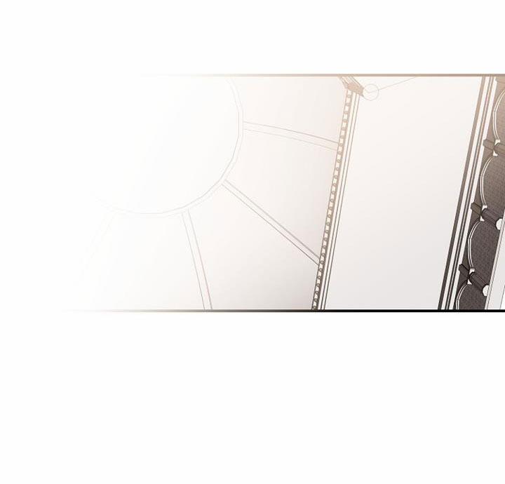 Cô Vợ Bé Nhỏ Của Thái Tử Quái Vật 86.2 trang 17