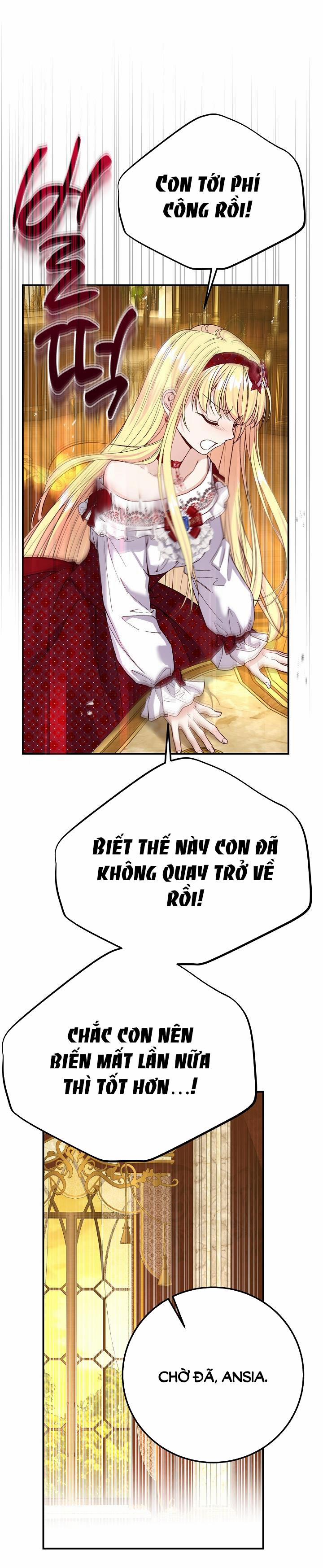 Cô Vợ Bé Nhỏ Của Thái Tử Quái Vật 87.1 trang 12