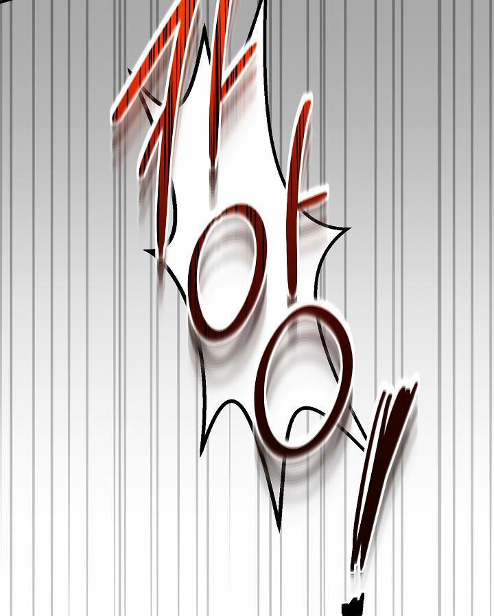 Cô Vợ Bé Nhỏ Của Thái Tử Quái Vật 87.1 trang 30