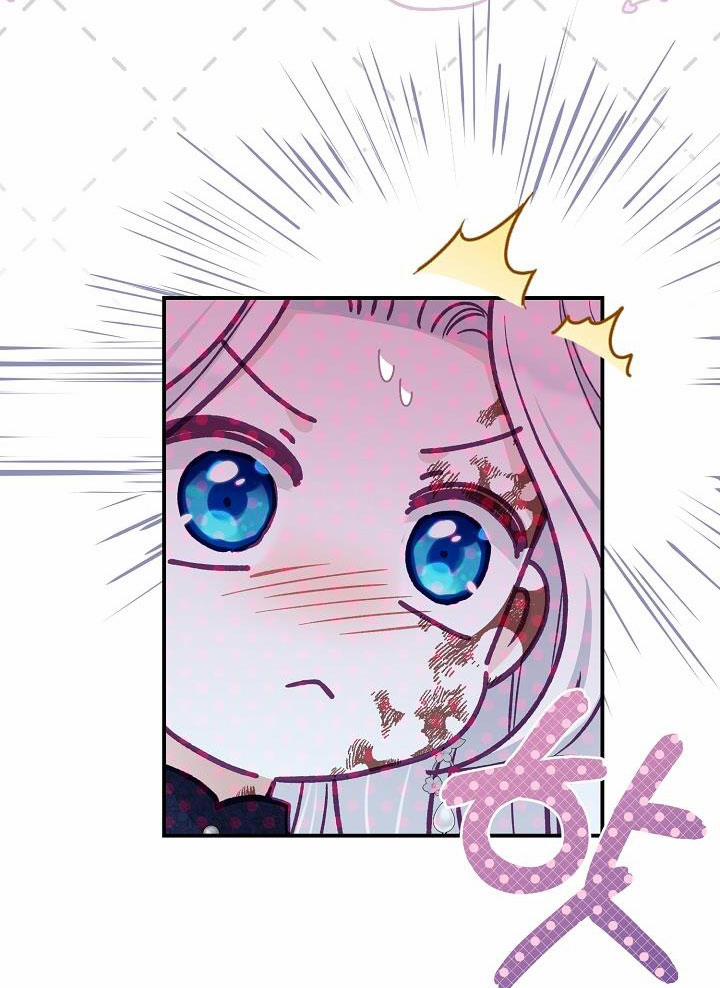 Cô Vợ Bé Nhỏ Của Thái Tử Quái Vật 87.2 trang 23