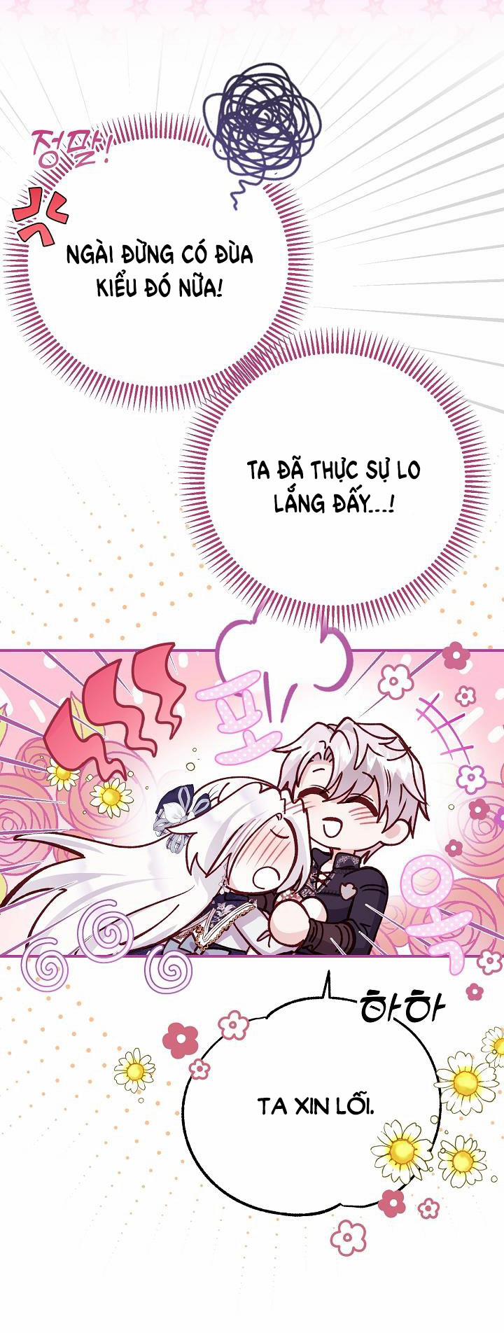 Cô Vợ Bé Nhỏ Của Thái Tử Quái Vật 88.1 trang 8