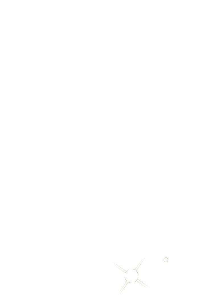 Cô Vợ Bé Nhỏ Của Thái Tử Quái Vật 89.2 trang 26