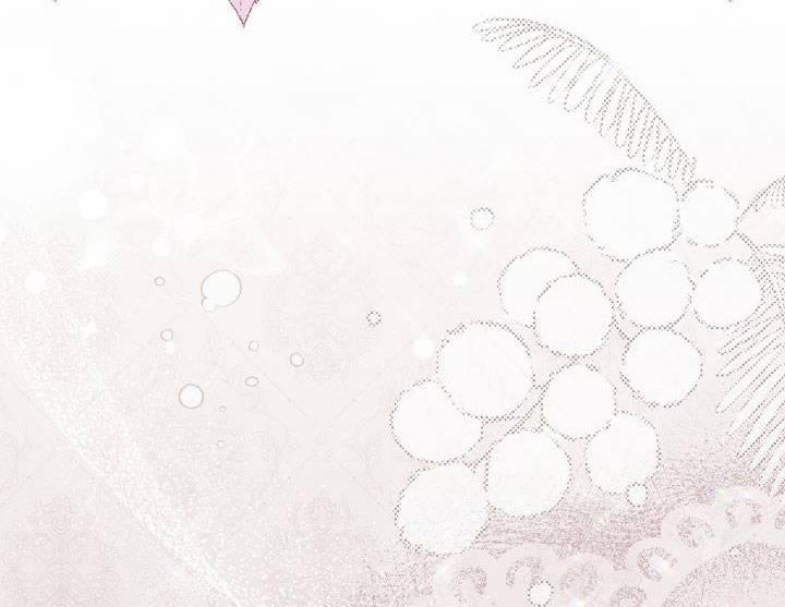 Cô Vợ Bé Nhỏ Của Thái Tử Quái Vật 89.2 trang 33