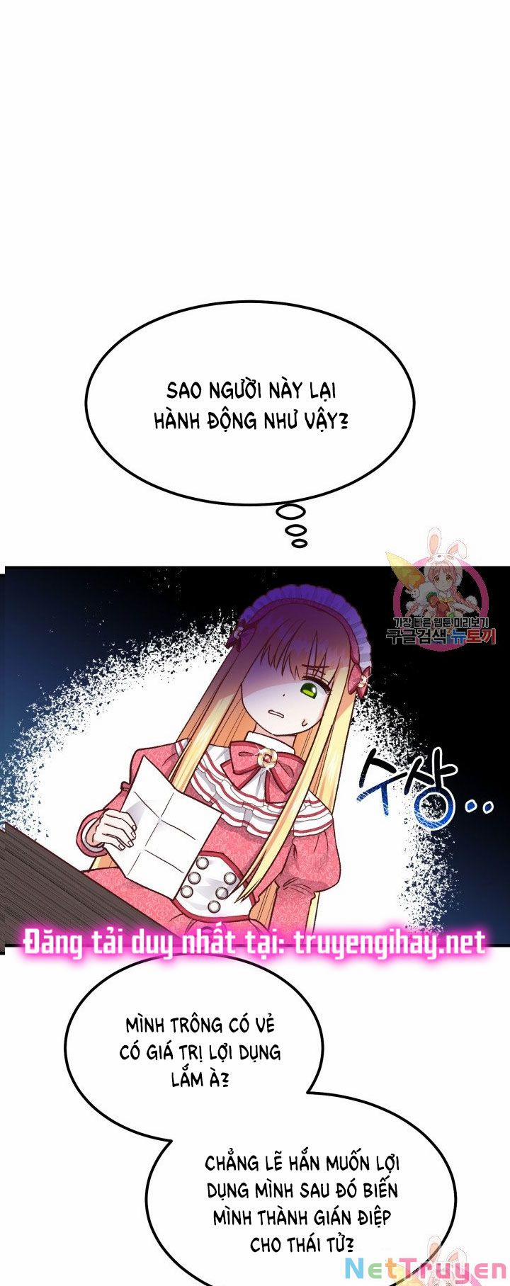 Cô Vợ Bé Nhỏ Của Thái Tử Quái Vật 9.2 trang 6