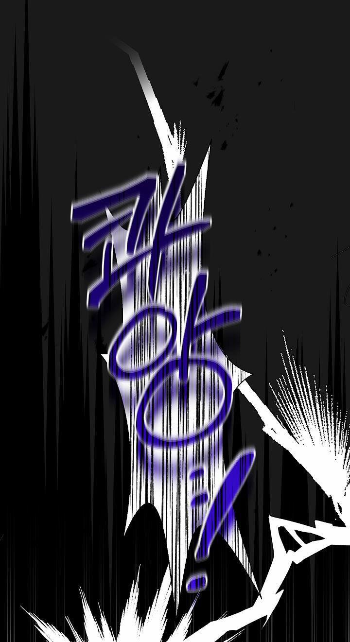 Cô Vợ Bé Nhỏ Của Thái Tử Quái Vật 90.2 trang 13