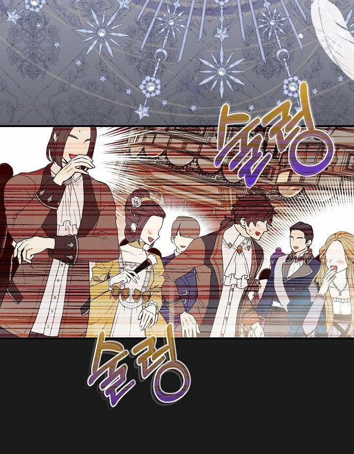 Cô Vợ Bé Nhỏ Của Thái Tử Quái Vật 90.2 trang 26