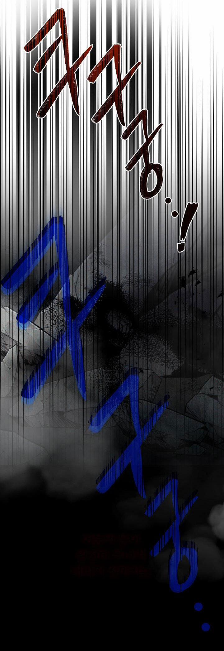 Cô Vợ Bé Nhỏ Của Thái Tử Quái Vật 90.2 trang 46