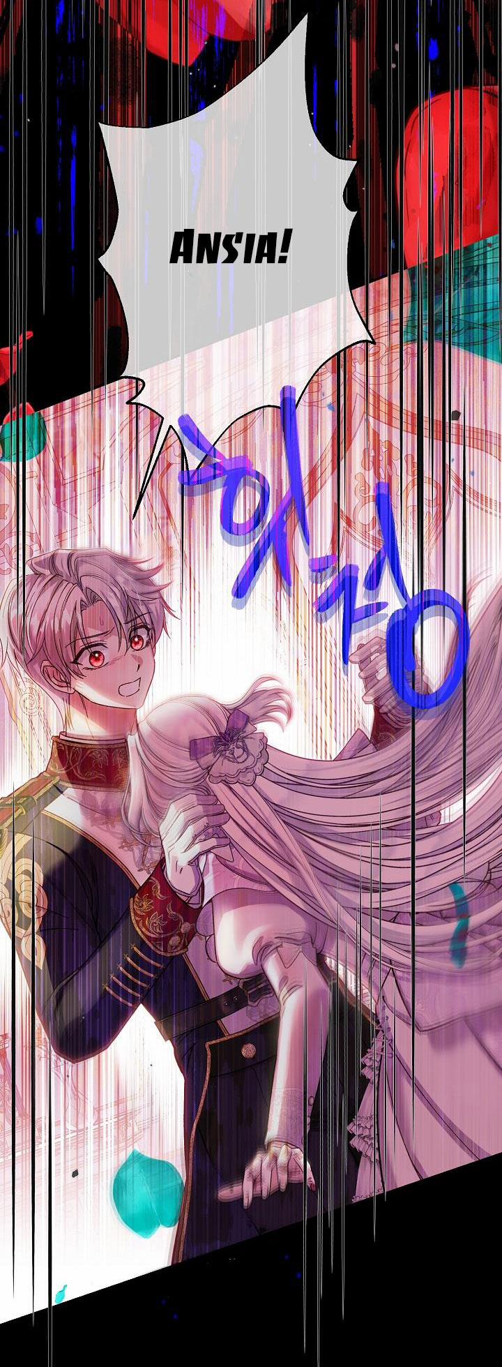 Cô Vợ Bé Nhỏ Của Thái Tử Quái Vật 91.1 trang 21